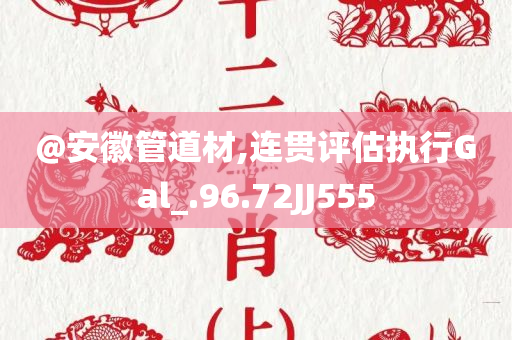 liyalv 第111页