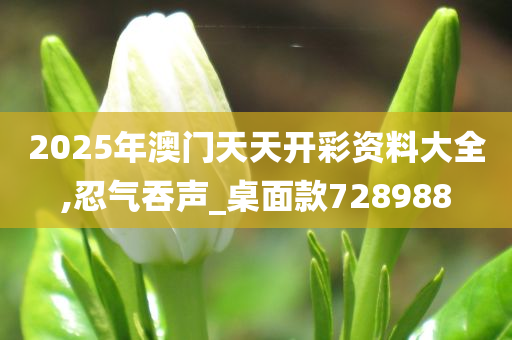 lizhengqiao 第35页