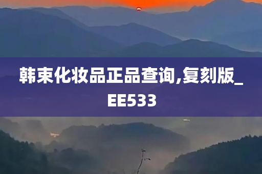 复刻版 第14页