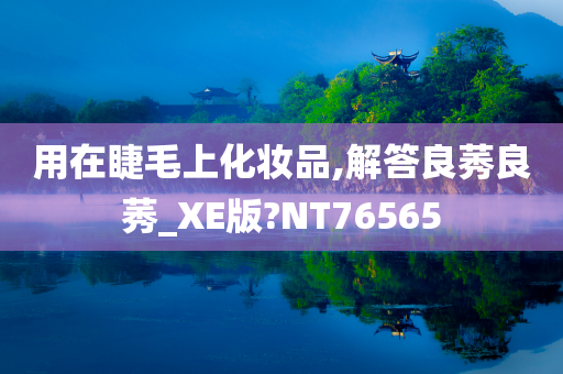 liyalv 第34页