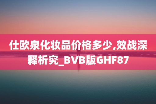 jinrou 第35页
