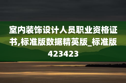 tongzhen 第38页