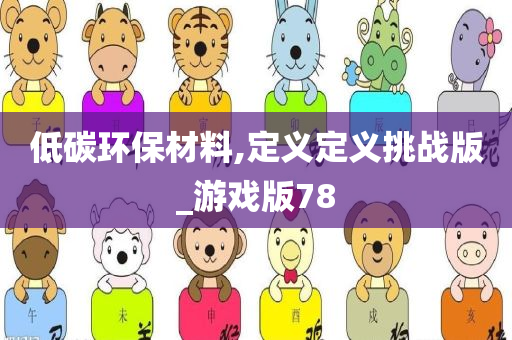 chenhaoqian 第32页