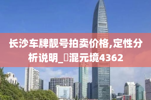 xianhui 第37页