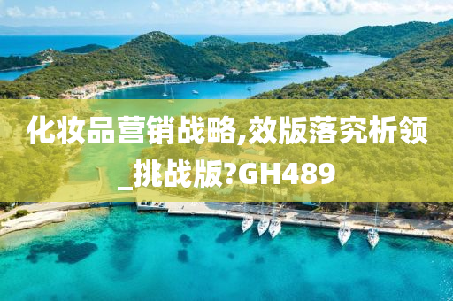 xinyu 第36页