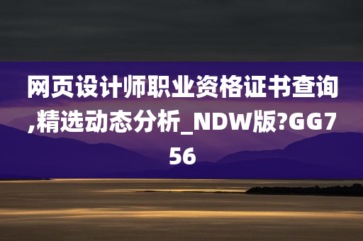 chenqimei 第33页
