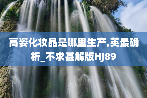 wuwennan 第36页