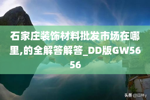 zhangyatai 第34页