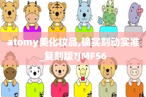 复刻版 第13页