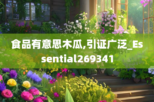 linwanting 第35页