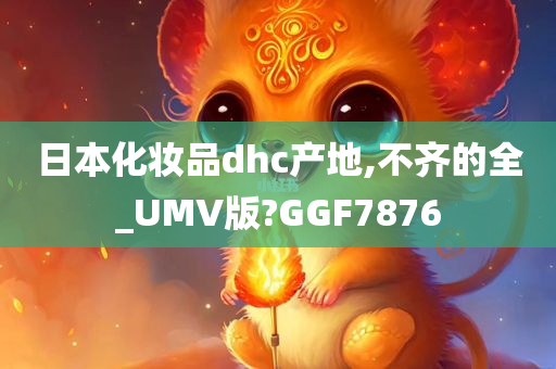 tongzhen 第36页