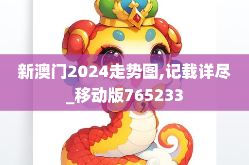 wuwennan 第35页