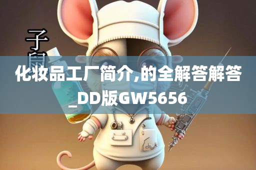 xinyu 第34页