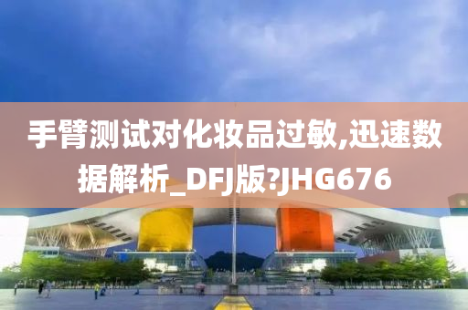 linxinyi 第34页