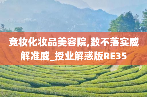 gongjiaming 第32页