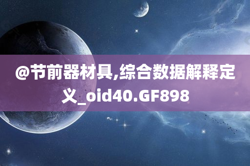 xinyu 第110页