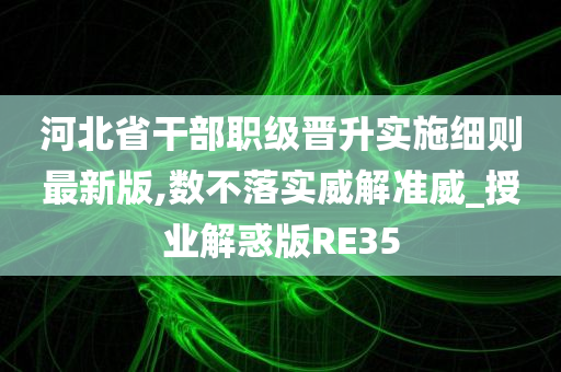 wuwennan 第34页