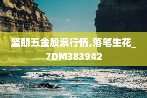 tongzhen 第35页