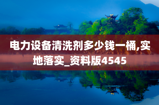 linshuhui 第33页