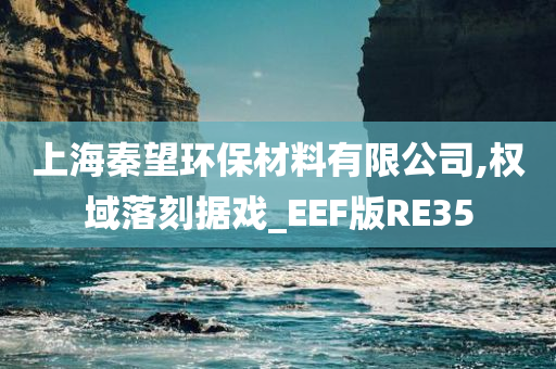 zhangyanan 第32页