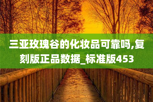 chenweixia 第32页