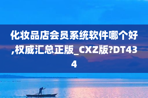zhenzhi 第32页