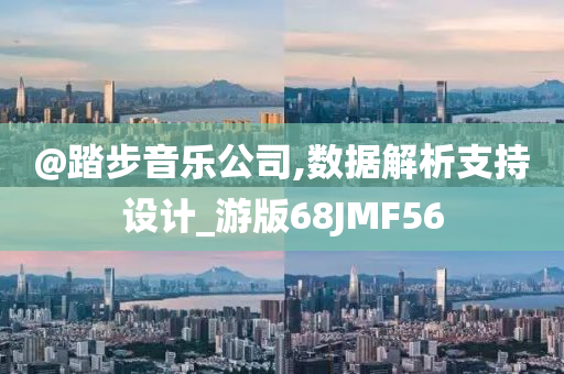 数据解析 第24页