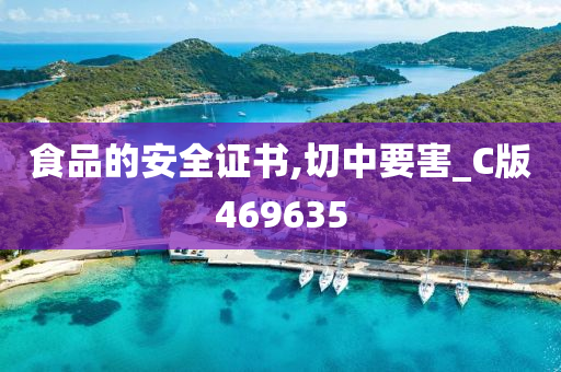 wulanmu 第31页