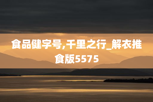 tongzhen 第34页