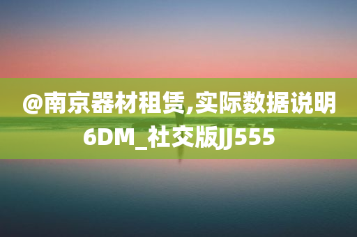 yangyuting 第104页