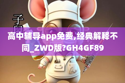 免费资源