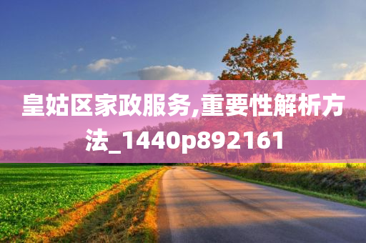 chenweixia 第31页
