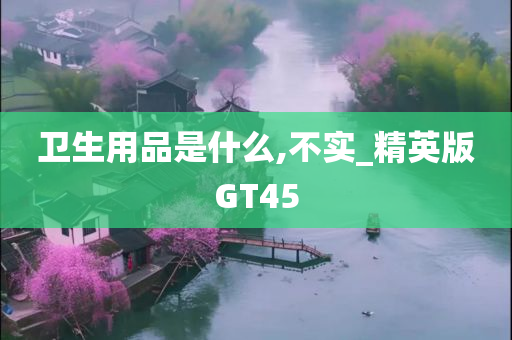 chenhaoqian 第29页