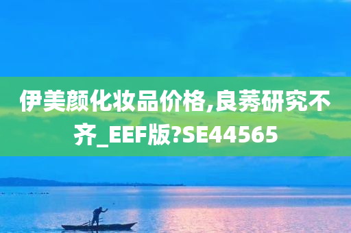 churou 第31页