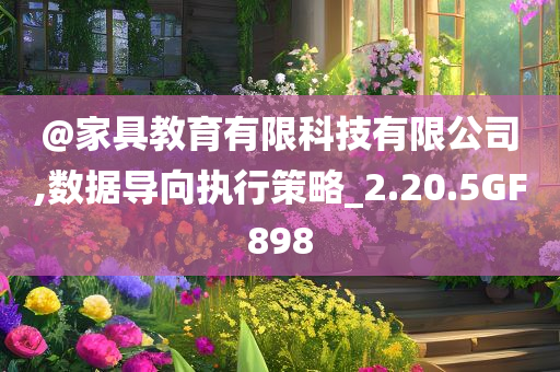 zangjieliang 第108页