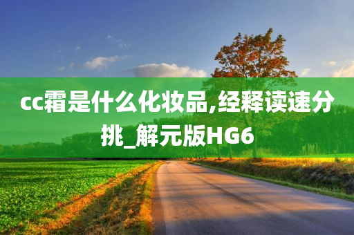 化妆品 第31页