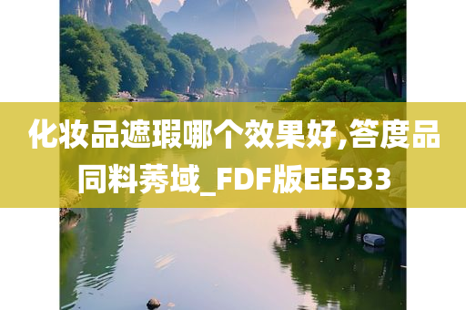 liyalv 第29页