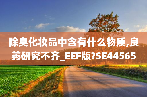 luyuling 第30页