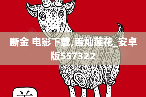 tongzhen 第32页
