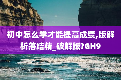 wulanmu 第29页