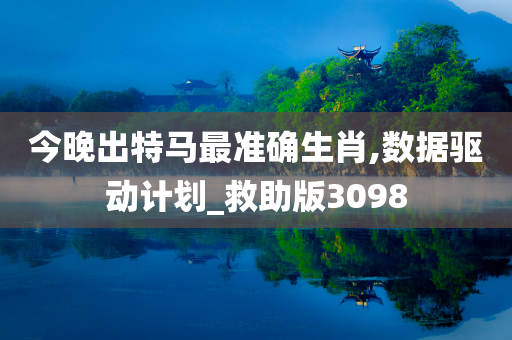 chenweixia 第30页