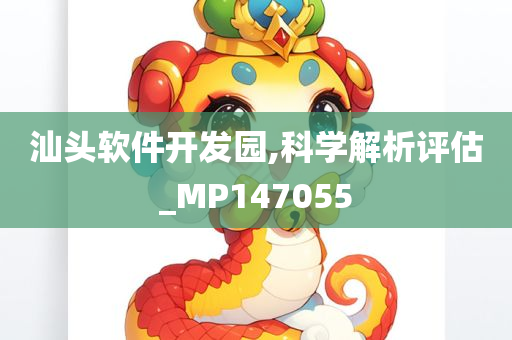 chenhaoqian 第28页