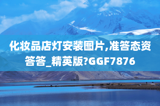 gongjiaming 第29页