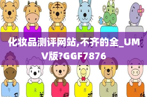 xuyuhai 第29页