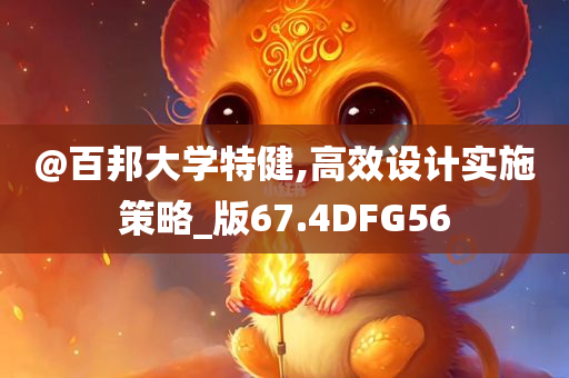 zhenzhi 第108页