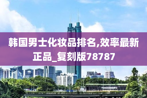zhangyanan 第29页