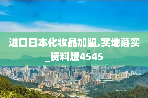 linhuijia 第29页