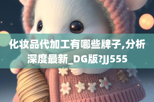 huangshujun 第30页