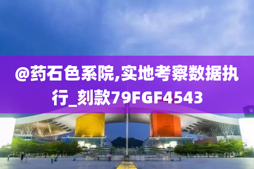 luyuling 第112页