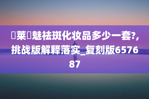 yangxinhong 第28页